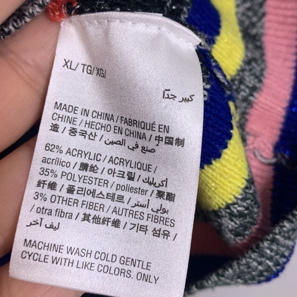 INC International Concepts striped metallic knit crewneck sweater xl women’s - Picture 3 of 6